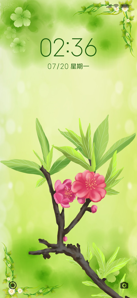 清新绿色护眼 preview