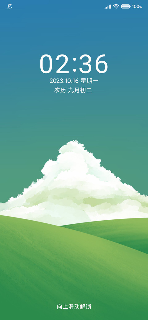 云夏简色 preview