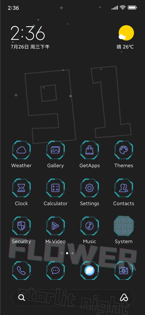 Alien spacetime preview