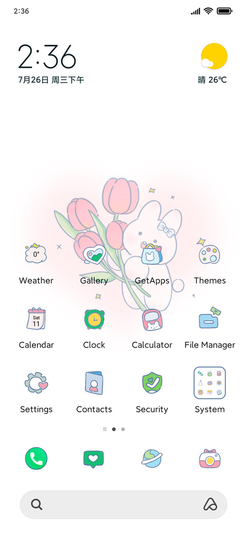 Rabbit with tulips preview