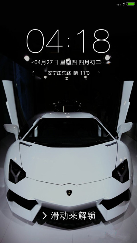 跑车 preview