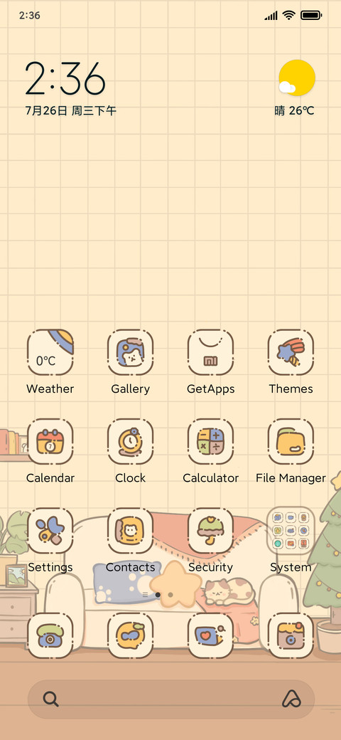 Happy life preview