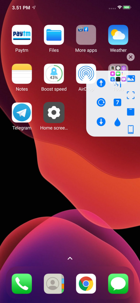 iOS 14 Beta