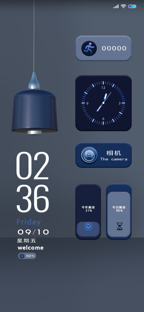 寻找时光 克莱因蓝 preview