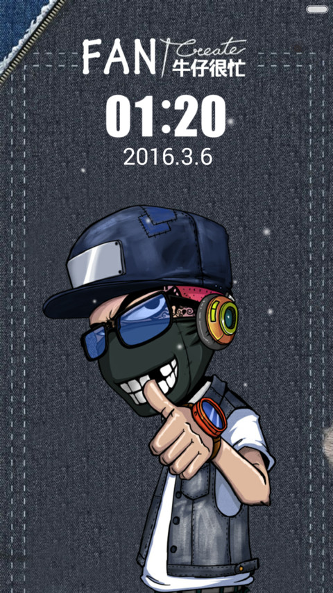 牛仔很忙(好评返现前20名) preview