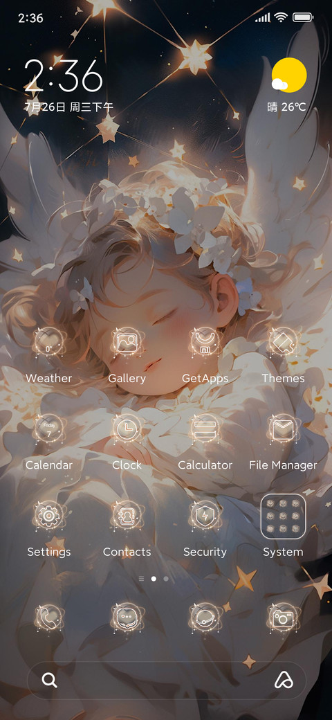 Angel Bea preview