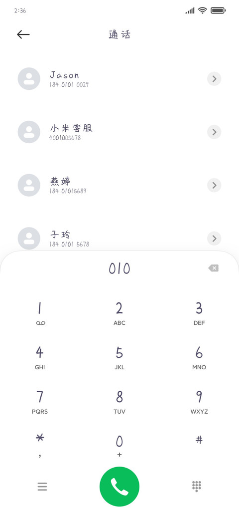 掉落人间的仙女 preview