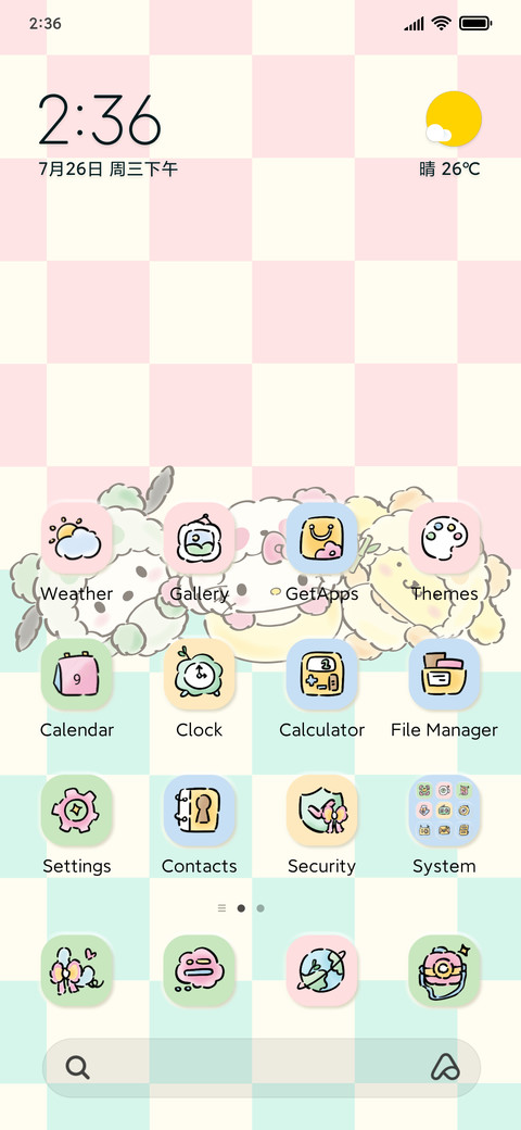 Mimicry of Cream preview