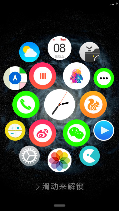 Ai Watch preview