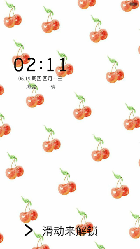 樱桃 preview