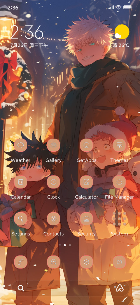 Festive Christmas preview