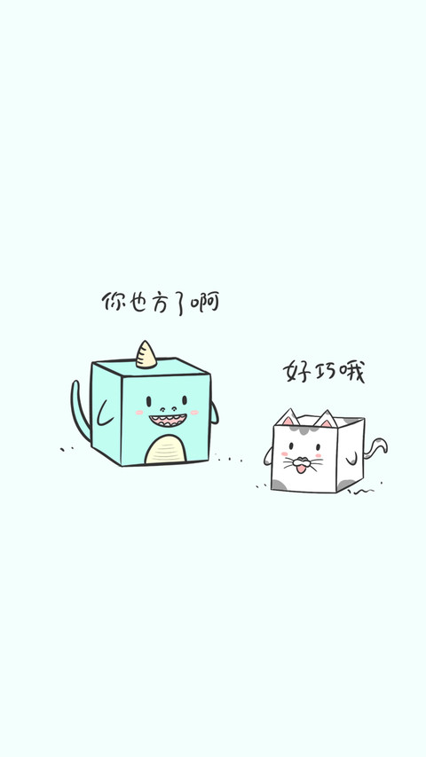 可爱搞笑减肥学习壁纸-锐景创意 preview