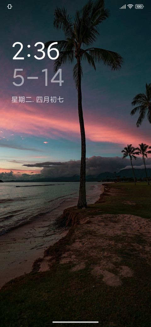 云层海岸 简约 preview
