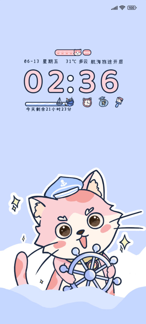 小猫航海家动态组件 preview