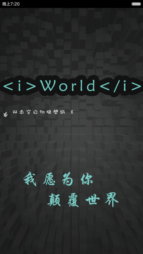 程序员的浪漫【标准版】 preview