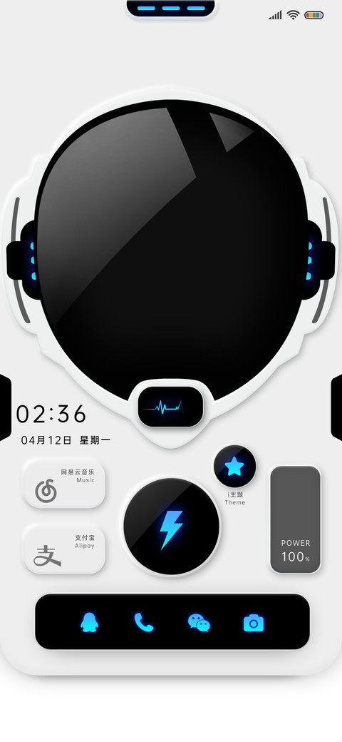 新拟态 机械之心 preview