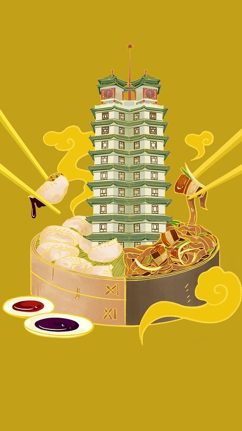 美食与城市 preview