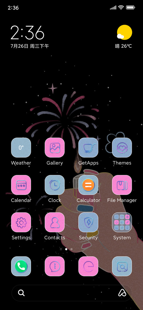 Flowers Wither preview