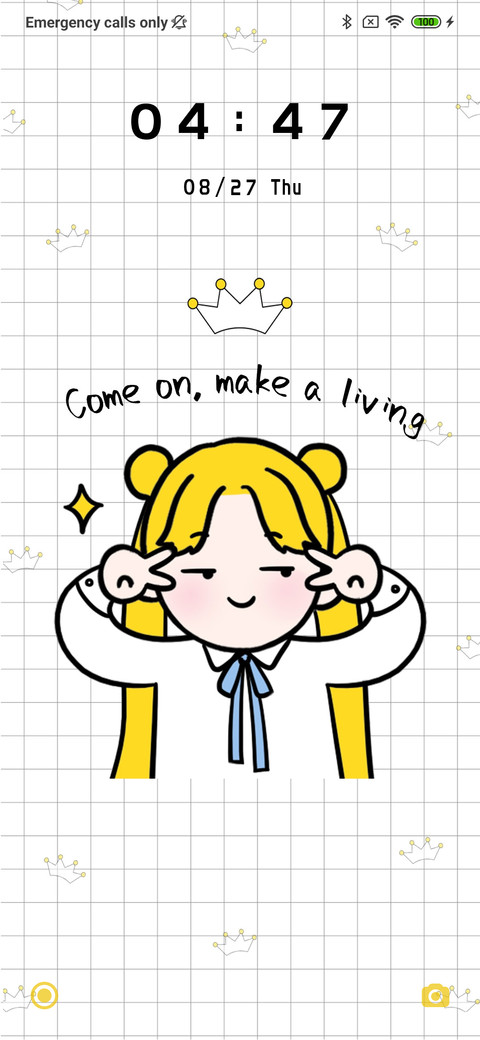 Give life a little bit of fun preview
