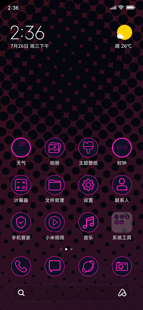 Dotted Abstract_3MDS preview
