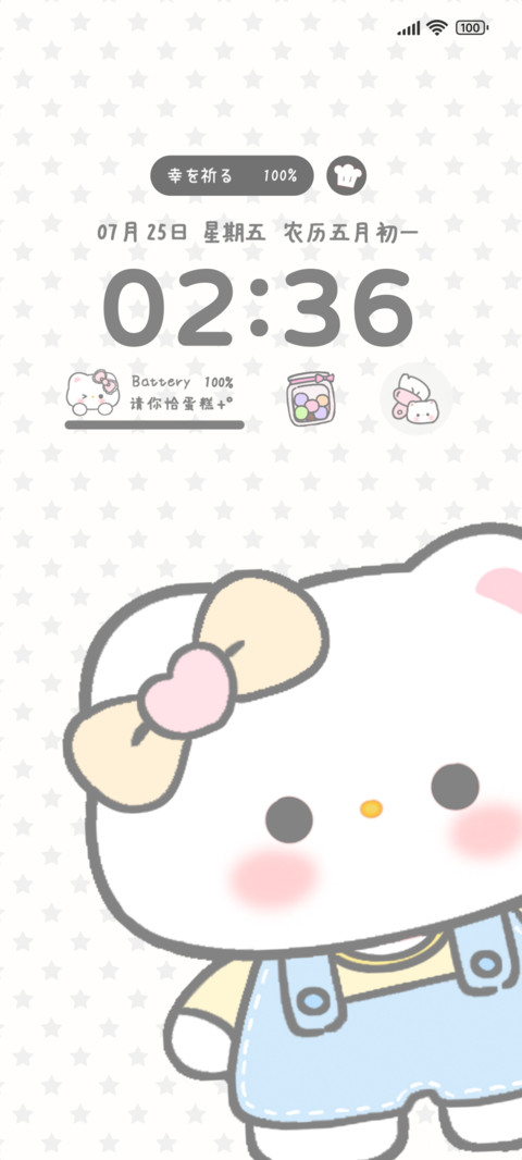 软萌猫猫自定义 preview