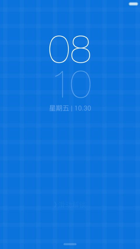 么哒哒 preview