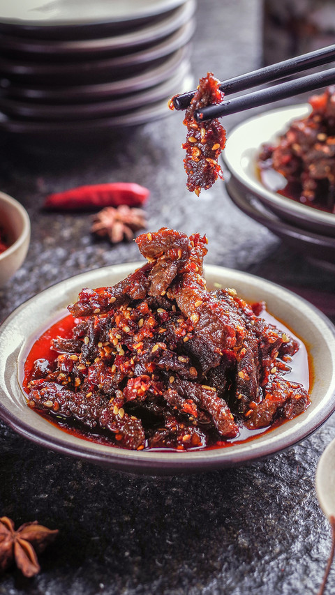 麻辣牛肉 开胃下饭 preview