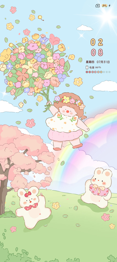 小清新做自己的小花 preview