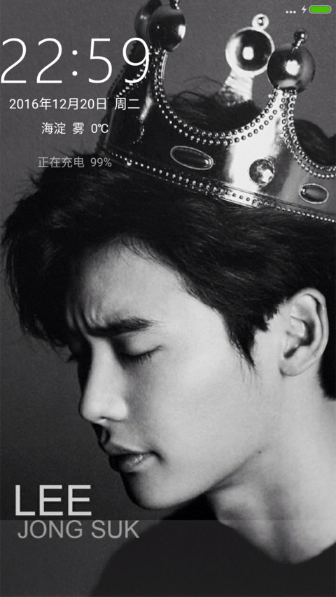 李钟硕 preview