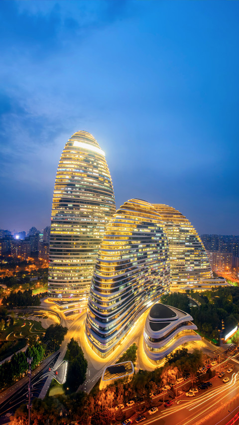 The Night View of the City Landscape in Beijing, China preview
