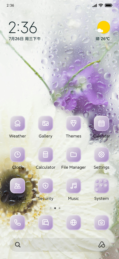 Raindrops preview