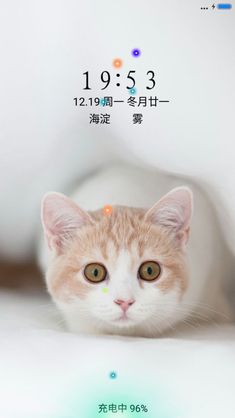 小咪的心情 preview