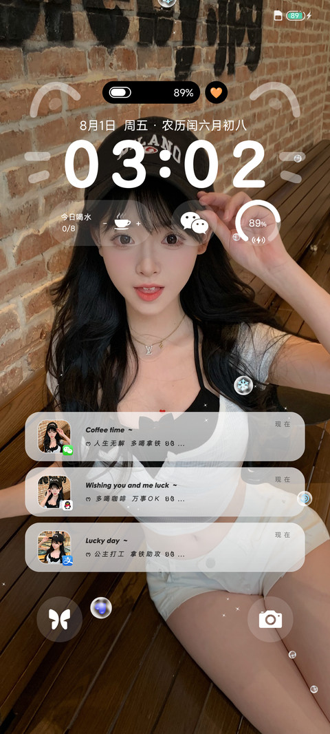 人生无解多喝拿铁 preview