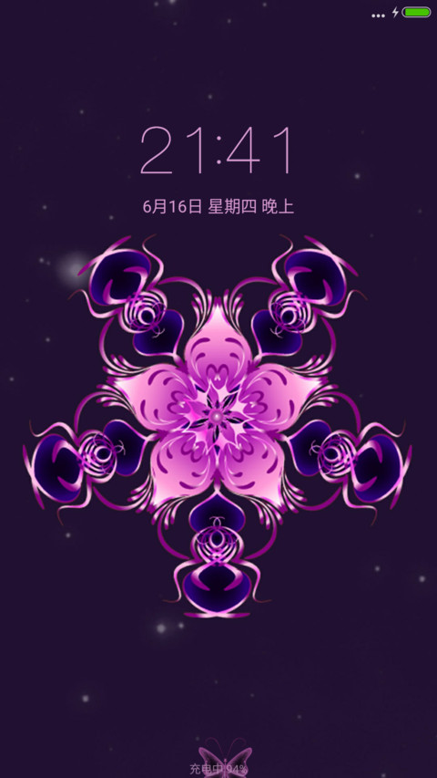 永不凋谢的爱 preview