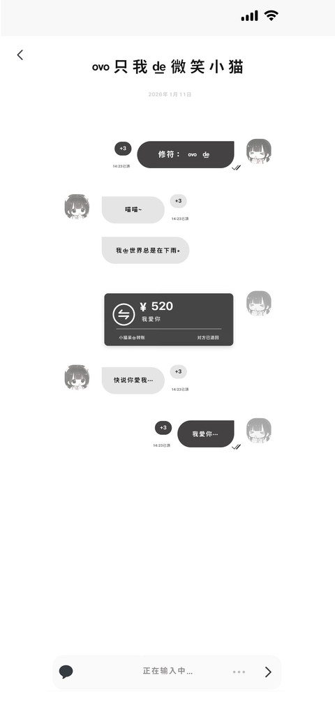 一只我的微笑小猫60 preview