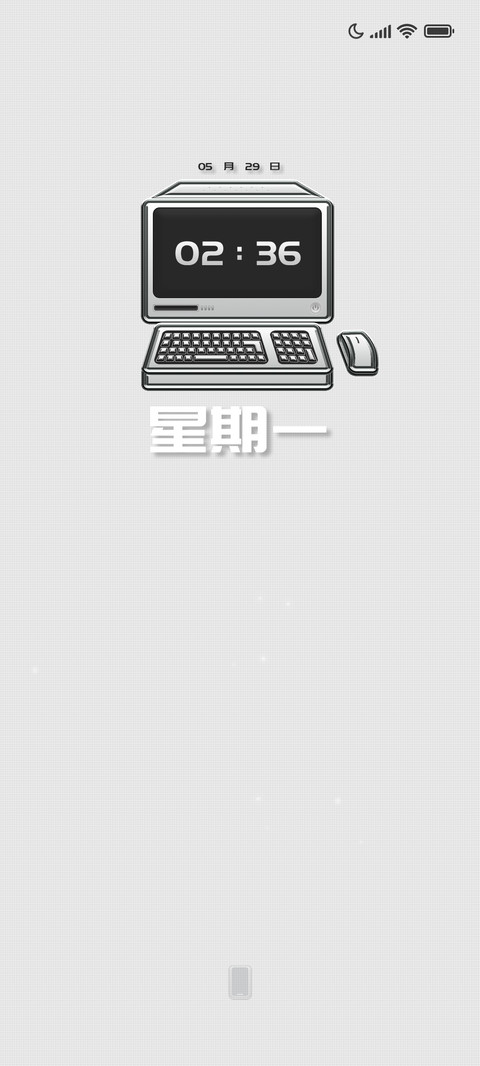 虚拟时代 preview