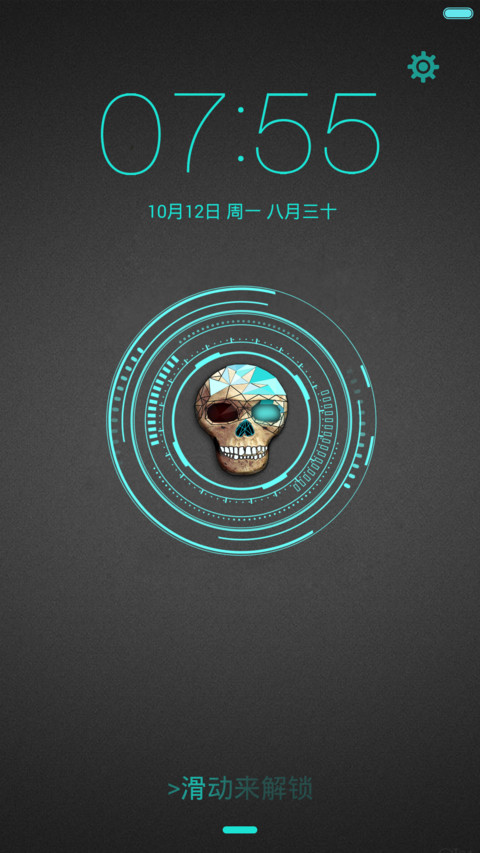 动态锁屏骷髅（动态）+炫酷时钟 preview