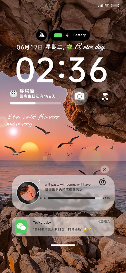 落日沉溺海岸 preview