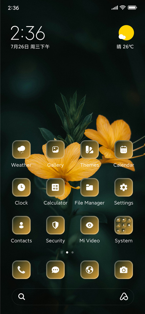Yellow Flower preview