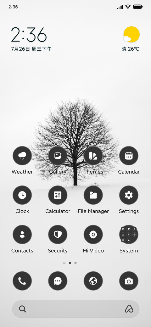 Minimal Tree preview