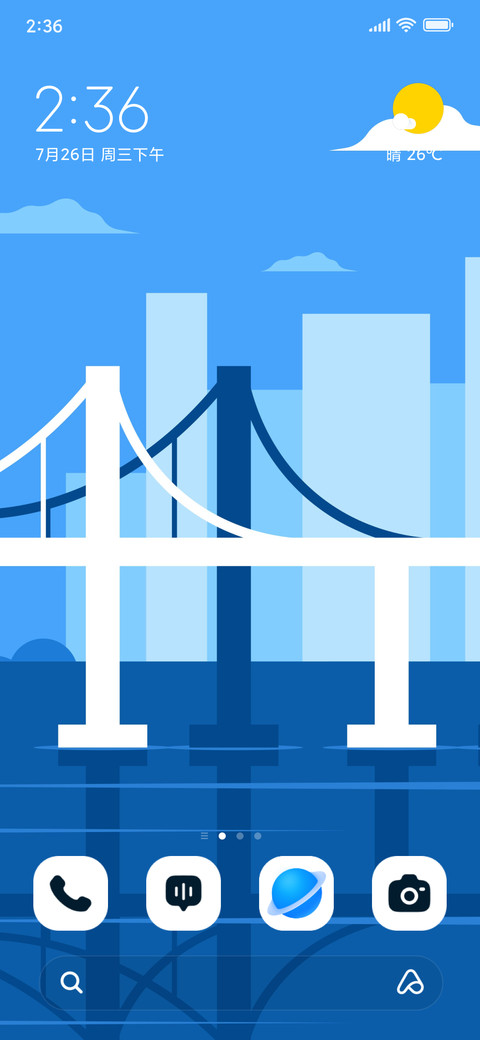 Bridge Serenity preview