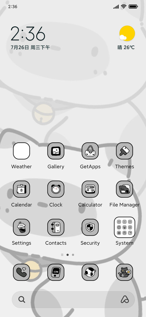 Simple kitten preview