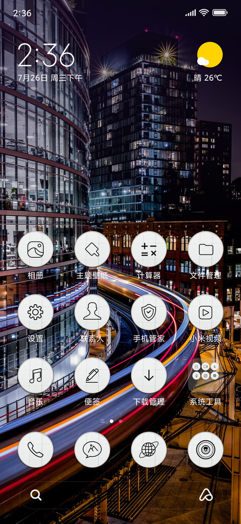 Night Buildings_3MDS preview