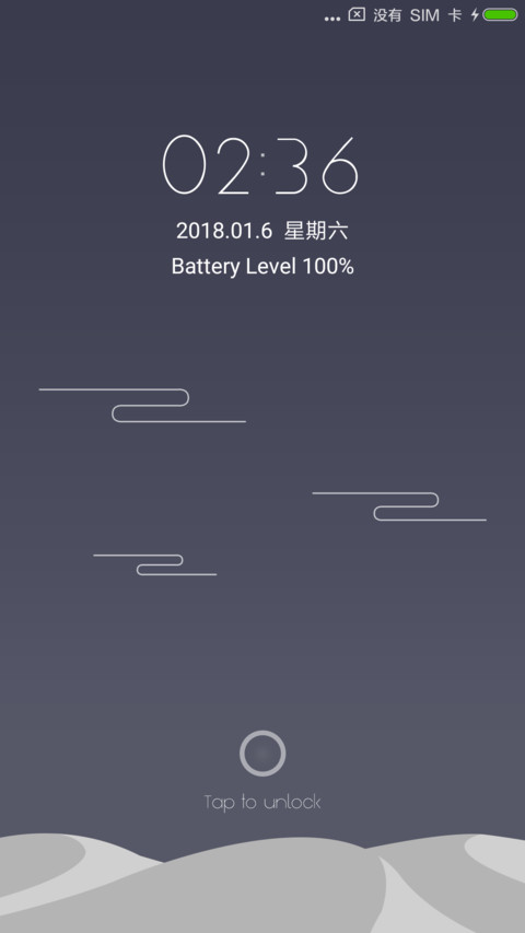 沙漠之夜 preview