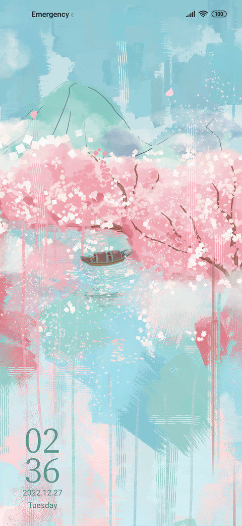 The Peach Garden preview