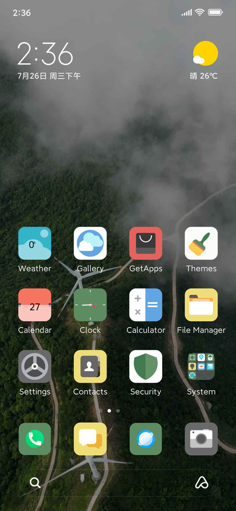 Cloud windmill preview