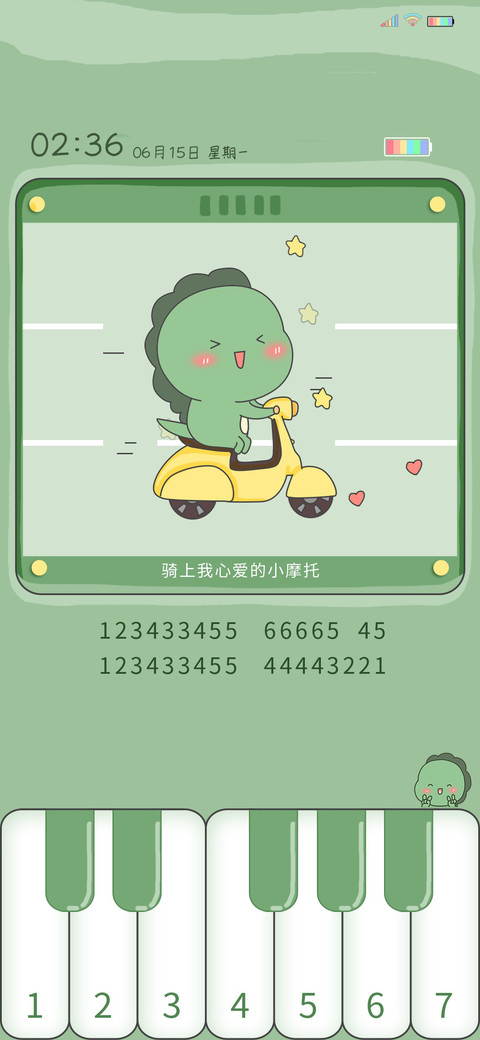 小恐龙趣味游戏机 preview