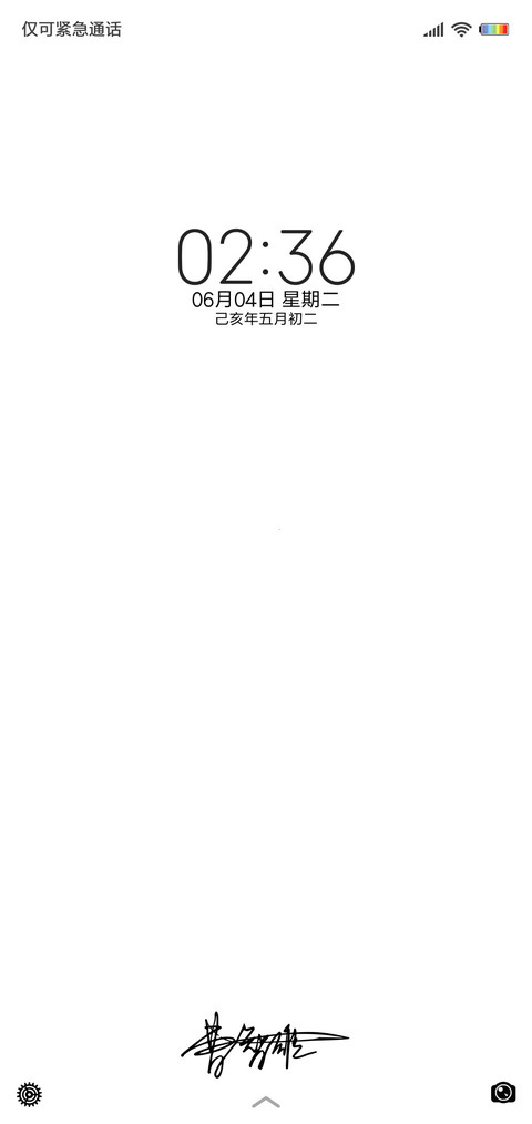 简白签名版 preview