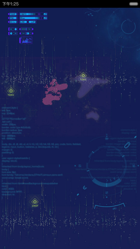 暗影军团 preview
