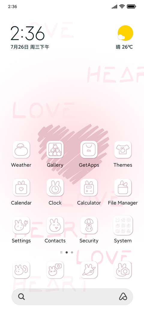 LoveHeartWallpaper preview